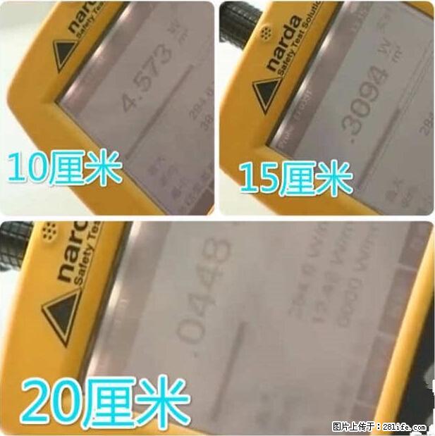 家里的辐射之王竟然是它！比微波炉还高2000倍 - 生活百科 - 沈阳生活社区 - 沈阳28生活网 sy.28life.net