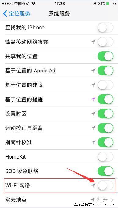iPhone6S WIFI 不稳定的解决方法 - 生活百科 - 沈阳生活社区 - 沈阳28生活网 sy.28life.net