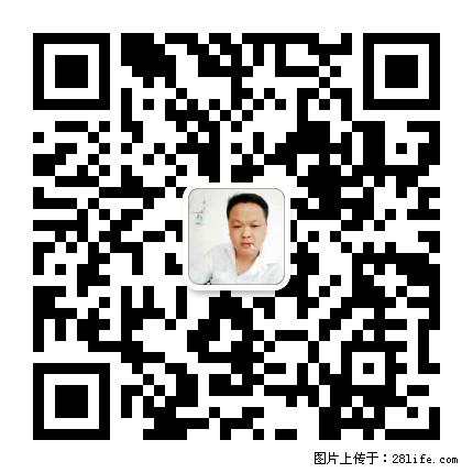 广西春辉黑白根生产基地 www.shicai16.com - 网站推广 - 广告专区 - 沈阳分类信息 - 沈阳28生活网 sy.28life.net