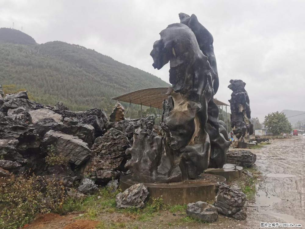 风景石、假山石大量有货，有需要的欢迎联系 - 新手上路 - 沈阳生活社区 - 沈阳28生活网 sy.28life.net