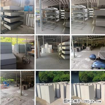 桂林三象建筑材料有限公司，专业生产EPS、GRC构件 - 新手上路 - 沈阳生活社区 - 沈阳28生活网 sy.28life.net