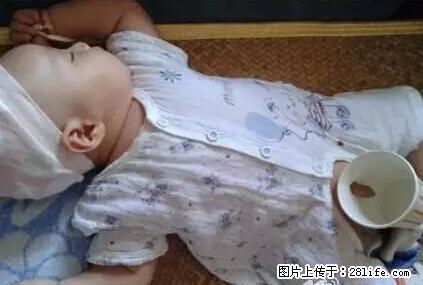 笑癫了！一女的怀孕三年未生，他终于忍不住了... - 娱乐八卦 - 沈阳生活社区 - 沈阳28生活网 sy.28life.net