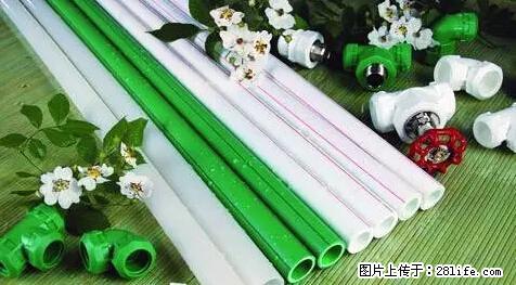 房子千万不要这么装修，知道真相的我好后悔！ - 家居生活 - 沈阳生活社区 - 沈阳28生活网 sy.28life.net