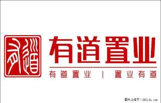 有道置业 无 中 介 费 太原街 百利保 精装公寓出租 - 沈阳28生活网 sy.28life.net