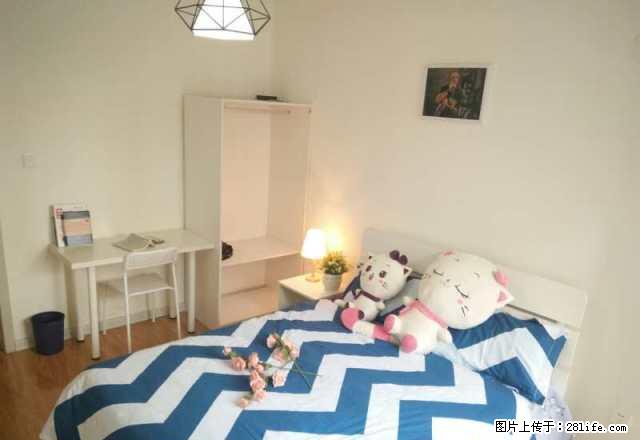 (单间出租)瑞宝国际 押一付一 泛华广场 奥体地铁口 能做饭 家电齐全 - 房屋出租 - 房屋租售 - 沈阳分类信息 - 沈阳28生活网 sy.28life.net