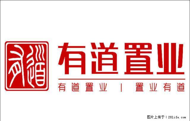 有道置业 无 中 介 费 太原街 东方香榭里 精装住宅出租 - 房屋出租 - 房屋租售 - 沈阳分类信息 - 沈阳28生活网 sy.28life.net