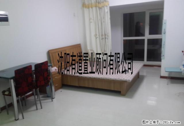 有道置业 无 中 介 费 太原街 东方香榭里 精装住宅首租 - 房屋出租 - 房屋租售 - 沈阳分类信息 - 沈阳28生活网 sy.28life.net