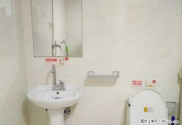 (单间出租)押一付一梦想之约 近富海铭尊 保工街北三路 精装修 - 房屋出租 - 房屋租售 - 沈阳分类信息 - 沈阳28生活网 sy.28life.net