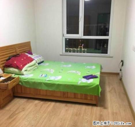 东远国际花园 小区物业好 家电齐全拎包就住临近中街商业圈 - 房屋出租 - 房屋租售 - 沈阳分类信息 - 沈阳28生活网 sy.28life.net