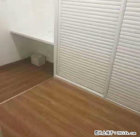 (单间出租)包网 月付 近金港天府 威克港湾 爱俪精舍 克俭公园 西塔 - 房屋出租 - 房屋租售 - 沈阳分类信息 - 沈阳28生活网 sy.28life.net
