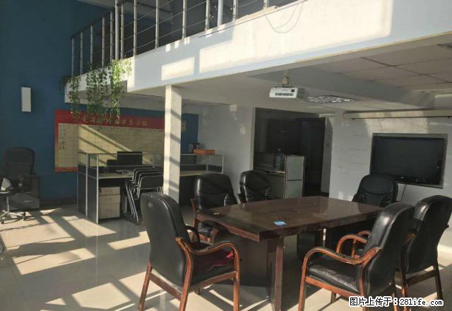 北站附近 全套办公家具 房主出国 急租 随时配合看 房急急急 - 房屋出租 - 房屋租售 - 沈阳分类信息 - 沈阳28生活网 sy.28life.net