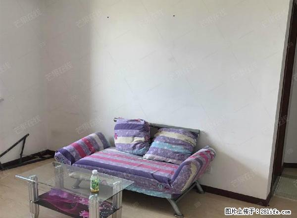 家电家具齐全 拎包即住 南北通透 拎包即住 - 房屋出租 - 房屋租售 - 沈阳分类信息 - 沈阳28生活网 sy.28life.net