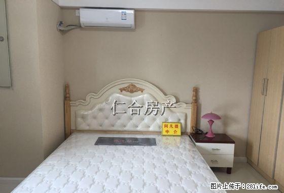 北站商圈 万套房源 1500到3000 精装一室 无中介费 - 房屋出租 - 房屋租售 - 沈阳分类信息 - 沈阳28生活网 sy.28life.net
