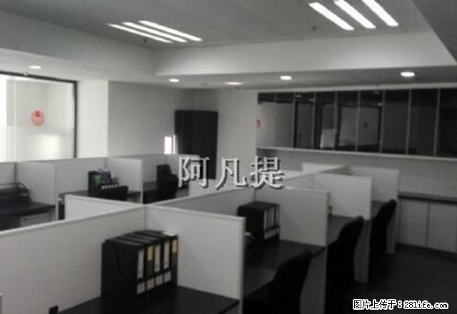 北站商圈 财富中心 高端写字间300平一年27万 带办公家具 - 房屋出租 - 房屋租售 - 沈阳分类信息 - 沈阳28生活网 sy.28life.net