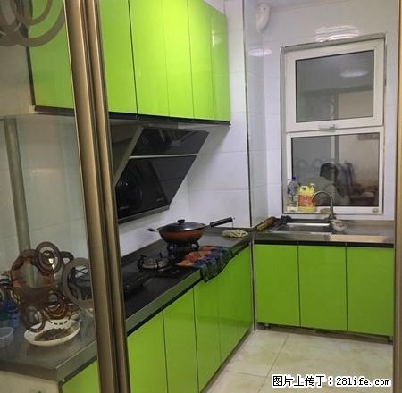 格林木棉花插间出租婚装修家具家电全包物业采暖看房方便 - 房屋出租 - 房屋租售 - 沈阳分类信息 - 沈阳28生活网 sy.28life.net