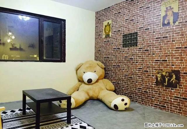 (单间出租)精装主卧龙之梦畅园近滂江街地铁站龙之梦亚太城中街东中街家乐福 - 房屋出租 - 房屋租售 - 沈阳分类信息 - 沈阳28生活网 sy.28life.net