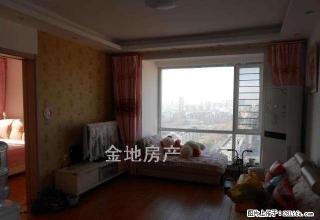 惠盛苑 精装修 家电全空调 2室2厅 拎包即住 双包 - 沈阳28生活网 sy.28life.net