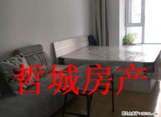 浑南 首府 奥体中心 精装50平 可短租 有空调 - 沈阳28生活网 sy.28life.net