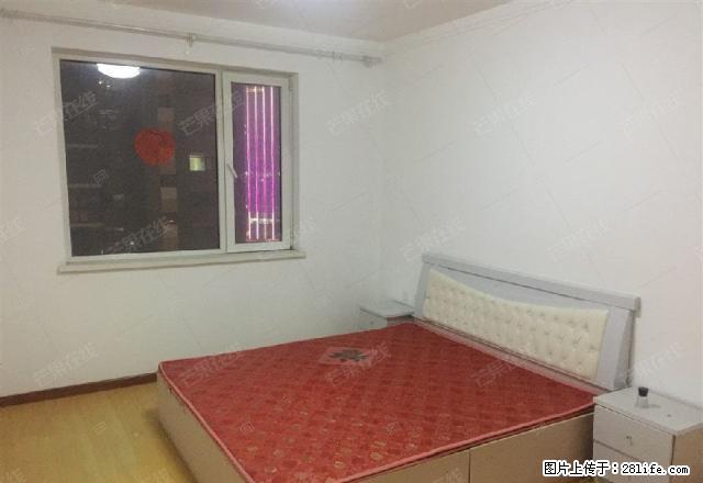 鑫丰又一城 精装三室价格便宜 拎包入住 - 房屋出租 - 房屋租售 - 沈阳分类信息 - 沈阳28生活网 sy.28life.net