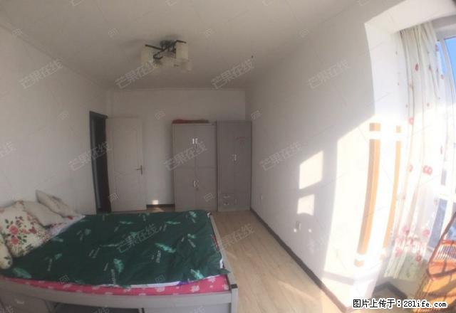 云华园 临医大 精装 家电齐全 交通便利 - 房屋出租 - 房屋租售 - 沈阳分类信息 - 沈阳28生活网 sy.28life.net