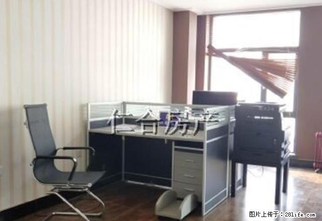 恒运商务 纯写字间 办公室出租 带办公桌椅 房主急急急租！！ - 房屋出租 - 房屋租售 - 沈阳分类信息 - 沈阳28生活网 sy.28life.net