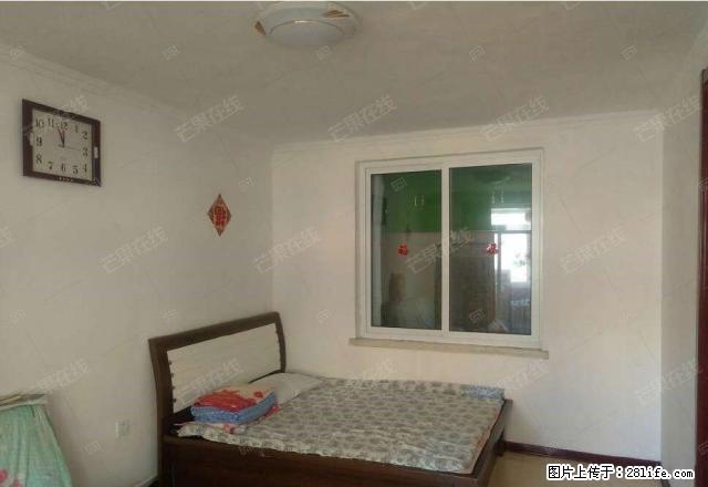 交通方便 家电齐全 拎包即住 - 房屋出租 - 房屋租售 - 沈阳分类信息 - 沈阳28生活网 sy.28life.net