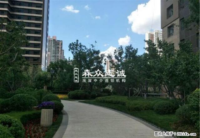 沈阳嘉里中心雅颂居雅颂大院华润悦府春河里精装南北两室超便宜 - 房屋出租 - 房屋租售 - 沈阳分类信息 - 沈阳28生活网 sy.28life.net
