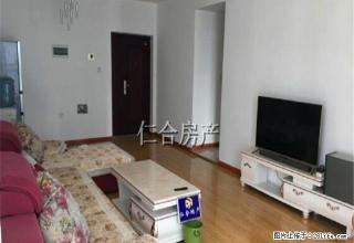 东森商务 精装两室 紧邻市府 拎包入住 全套家电 包采暖物业 - 沈阳28生活网 sy.28life.net