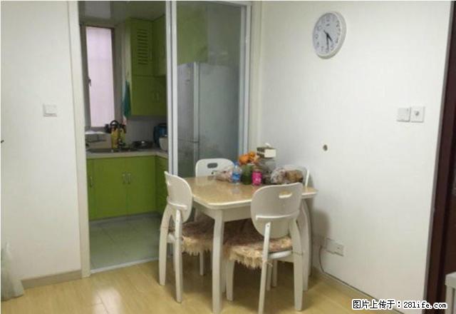 北行商圈+封闭园区+供暖好+家电全+押一付三+拎包入住 - 房屋出租 - 房屋租售 - 沈阳分类信息 - 沈阳28生活网 sy.28life.net