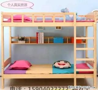 (单间出租)《温馨家连锁公寓~专业~诚信~正规》女生部、男生部，欢迎您 - 沈阳28生活网 sy.28life.net