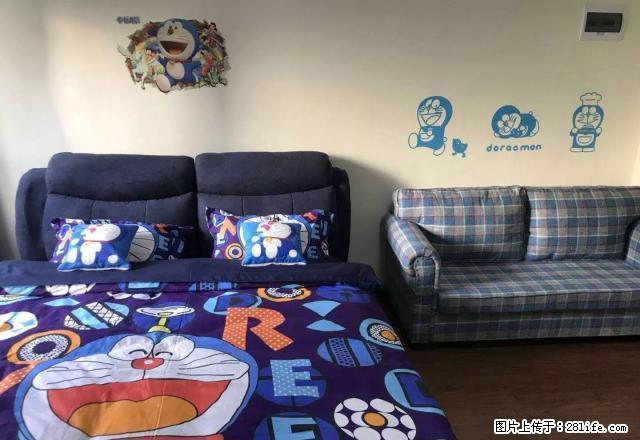 可以日租也可以月租紧临师范大学地铁口交通便利拎包入住 - 房屋出租 - 房屋租售 - 沈阳分类信息 - 沈阳28生活网 sy.28life.net