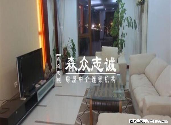青年大街旁 五里河大厦 高端三室 办公+居住 舒适度高 奢华 - 房屋出租 - 房屋租售 - 沈阳分类信息 - 沈阳28生活网 sy.28life.net