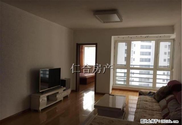 东森商务广场 紧邻地铁 有地热 可注测 拎包即住 有车位 - 房屋出租 - 房屋租售 - 沈阳分类信息 - 沈阳28生活网 sy.28life.net