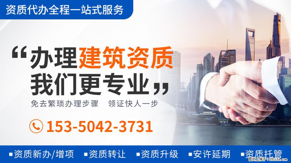 电视剧《大决战》官宣演员阵容：清一色的老戏骨，光看剧照就热血沸腾 - 新手上路 - 沈阳生活社区 - 沈阳28生活网 sy.28life.net