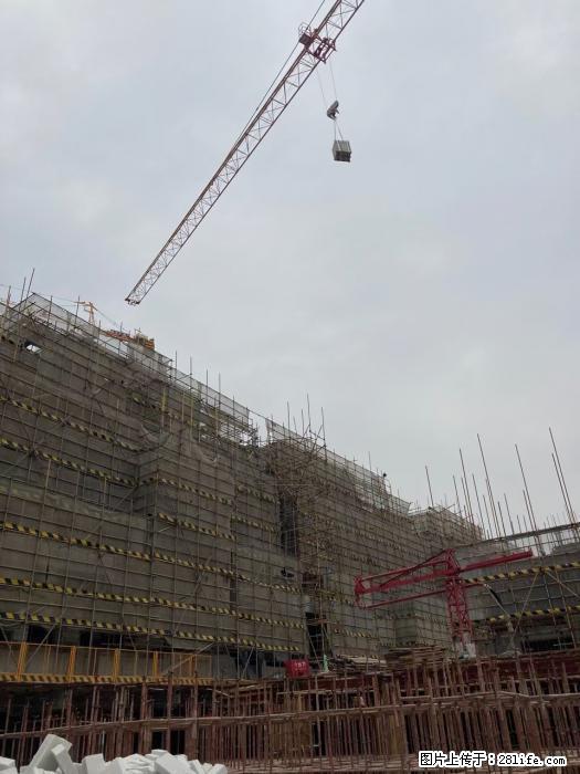 【广西三象建筑安装工程有限公司】广西桂林市时代广场项目 - 家居生活 - 沈阳生活社区 - 沈阳28生活网 sy.28life.net