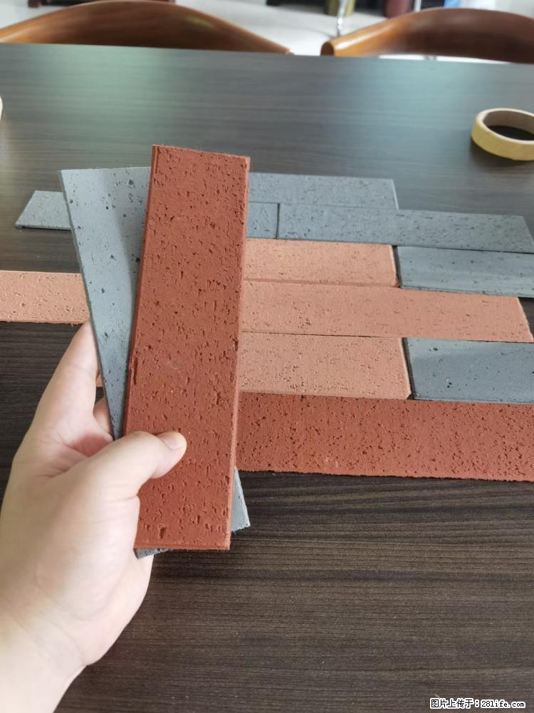 【桂林三象建筑材料有限公司】外墙软瓷（仿古砖） - 新手上路 - 沈阳生活社区 - 沈阳28生活网 sy.28life.net