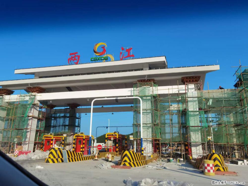 【桂林三象建筑材料有限公司】铝单板外装工程 - 其他广告 - 广告专区 - 沈阳分类信息 - 沈阳28生活网 sy.28life.net