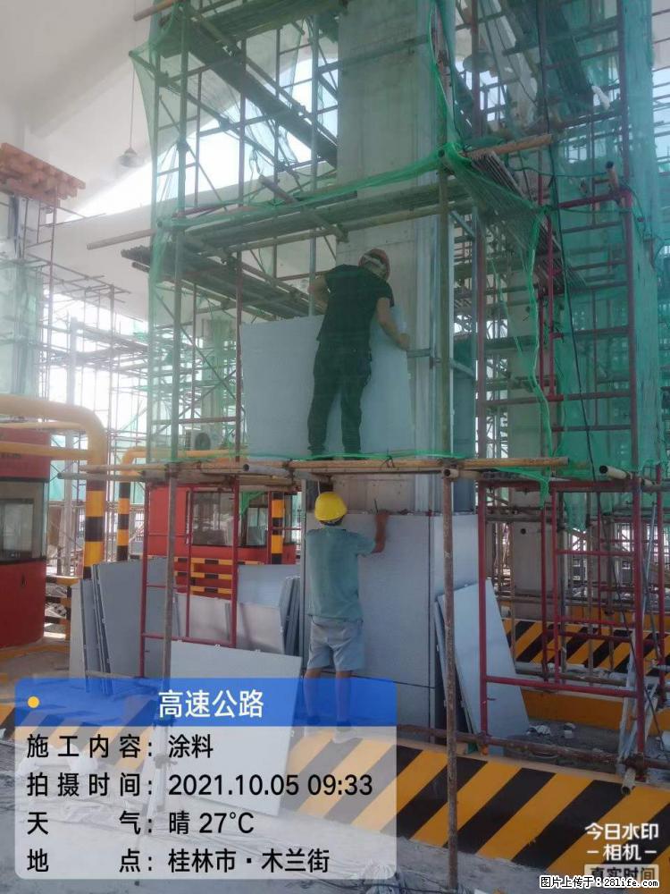 【桂林三象建筑材料有限公司】铝单板外装工程 - 新手上路 - 沈阳生活社区 - 沈阳28生活网 sy.28life.net