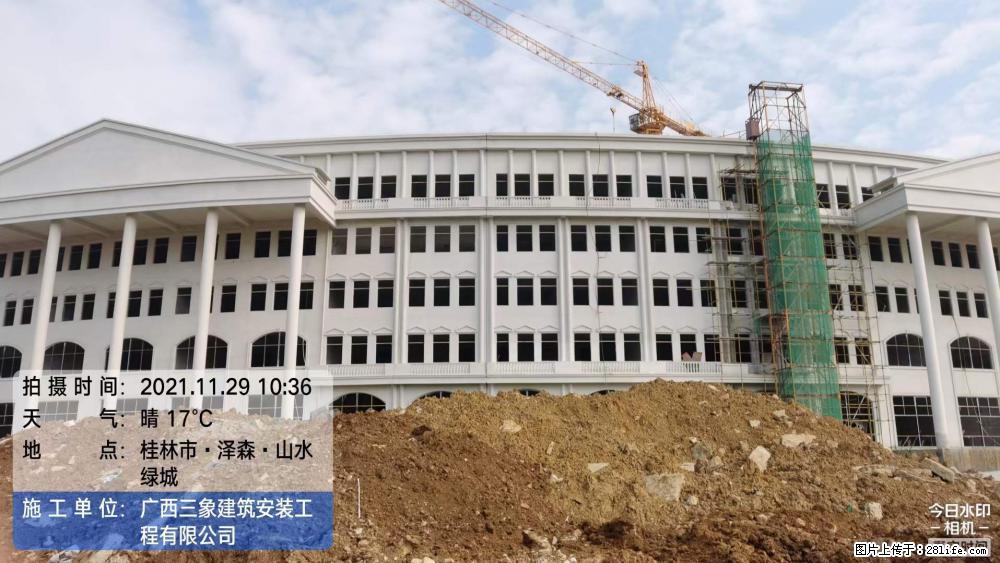【广西三象建筑安装工程有限公司】幼儿园外墙装饰工程 - 灌水专区 - 沈阳生活社区 - 沈阳28生活网 sy.28life.net