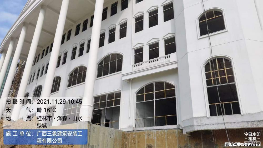 【广西三象建筑安装工程有限公司】幼儿园外墙装饰工程 - 灌水专区 - 沈阳生活社区 - 沈阳28生活网 sy.28life.net