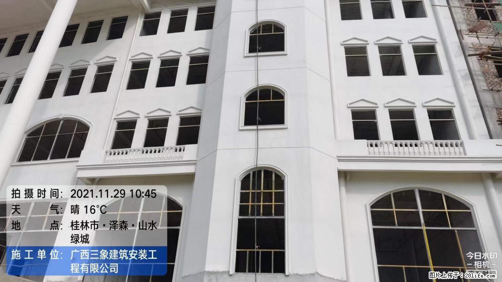 【广西三象建筑安装工程有限公司】幼儿园外墙装饰工程 - 灌水专区 - 沈阳生活社区 - 沈阳28生活网 sy.28life.net