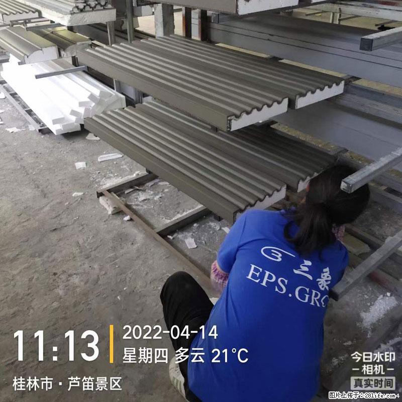 【桂林三象建筑材料有限公司】EPS装饰构件生产中 - 居家装饰 - 居家生活 - 沈阳分类信息 - 沈阳28生活网 sy.28life.net