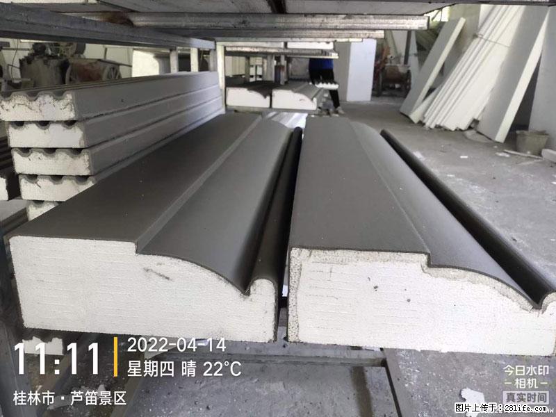 【桂林三象建筑材料有限公司】EPS装饰构件生产中 - 居家装饰 - 居家生活 - 沈阳分类信息 - 沈阳28生活网 sy.28life.net