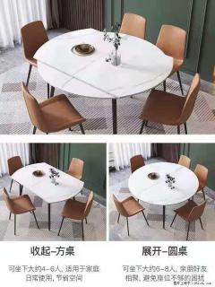 1桌+6椅，1.35米可伸缩，八种颜色可选，厂家直销 - 沈阳28生活网 sy.28life.net