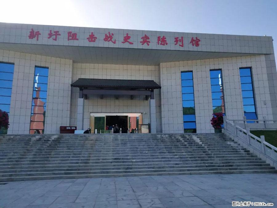 湘江战役新圩阻击战酒海井红军纪念园 - 游山玩水 - 沈阳生活社区 - 沈阳28生活网 sy.28life.net