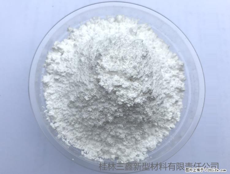 【桂林三鑫新型材料】人造石人造大理石专用碳酸钙 - 新手上路 - 沈阳生活社区 - 沈阳28生活网 sy.28life.net