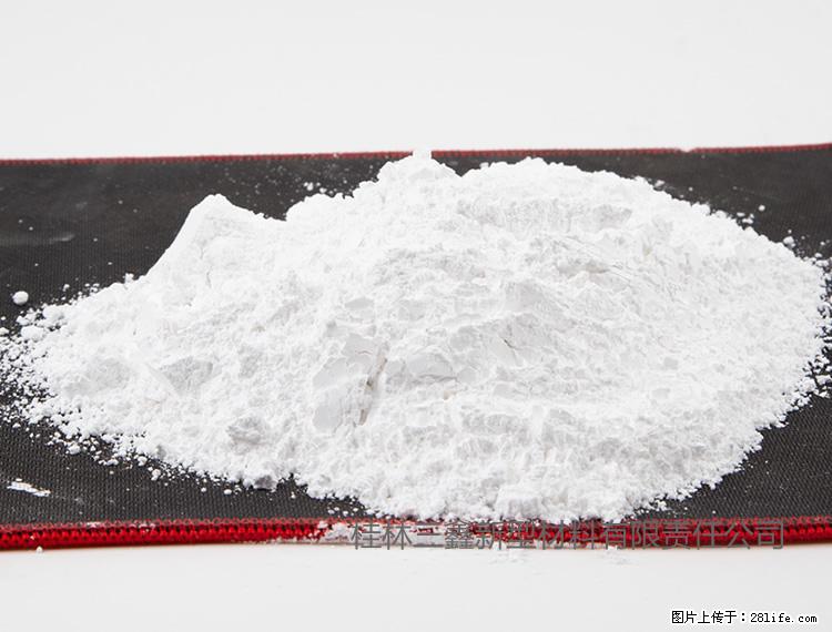 【桂林三鑫新型材料】800目活性碳酸钙 活性重质碳酸钙 改性碳酸钙 - 购物交流 - 沈阳生活社区 - 沈阳28生活网 sy.28life.net