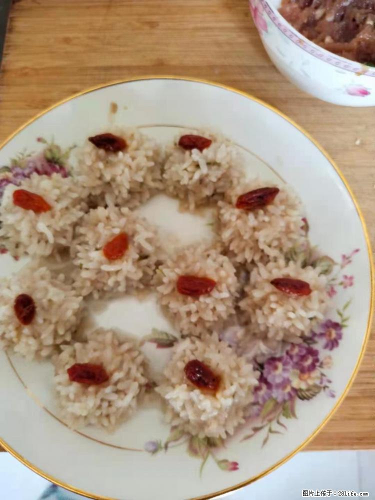 【招聘】住家保姆，工作地点，上海 - 职场交流 - 沈阳生活社区 - 沈阳28生活网 sy.28life.net