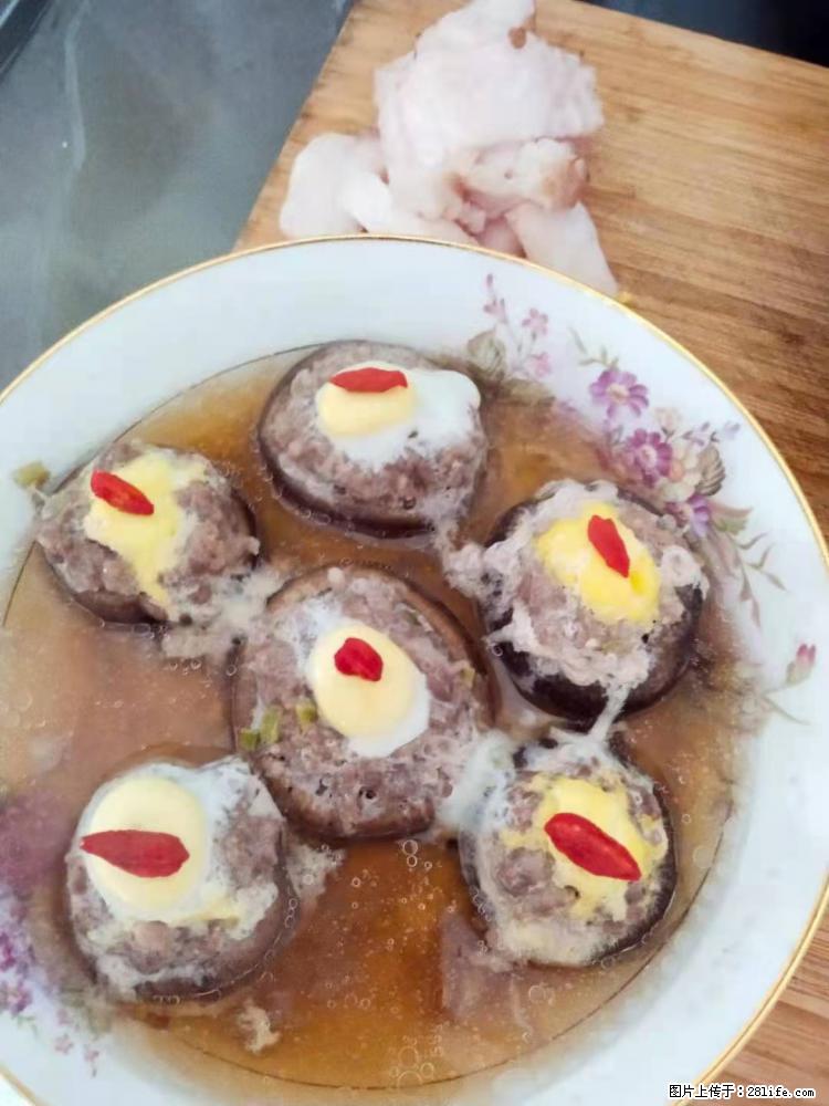 【招聘】住家保姆，工作地点，上海 - 职场交流 - 沈阳生活社区 - 沈阳28生活网 sy.28life.net