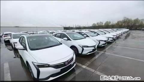 上海宝山区招网约车司机 20-50岁，不需要租车，不需要车辆押金，随时上岗 工资1W左右 - 职场交流 - 沈阳生活社区 - 沈阳28生活网 sy.28life.net